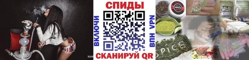 Бутират BDO 33%  Купить закладки  Данков 