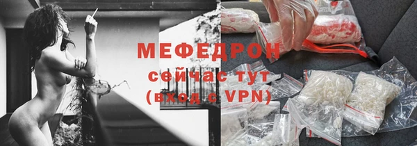 mdpv Кирс
