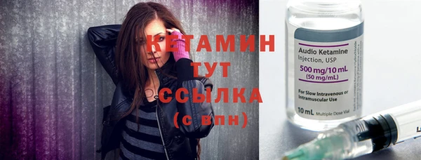 спиды Козельск