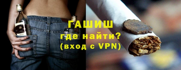 трава Кодинск