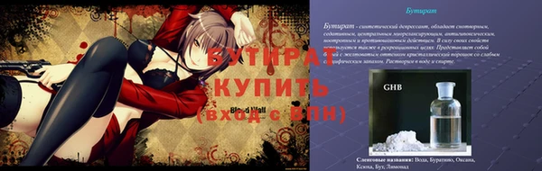 героин Кирсанов