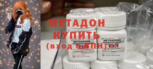 спиды Козельск