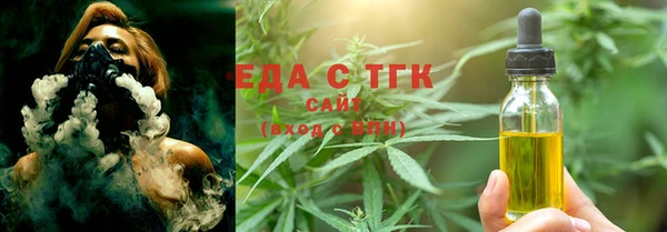 гидропоника Козловка