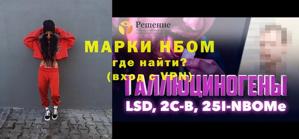 гидропоника Козловка