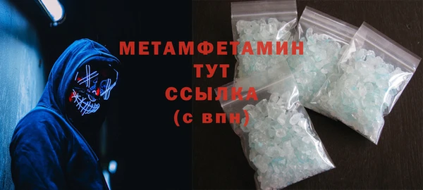 трава Кодинск