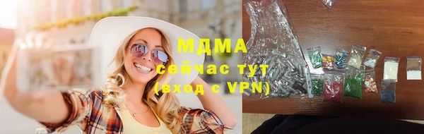 спиды Козельск