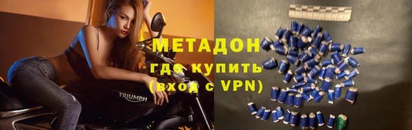 кокаин колумбия Киселёвск