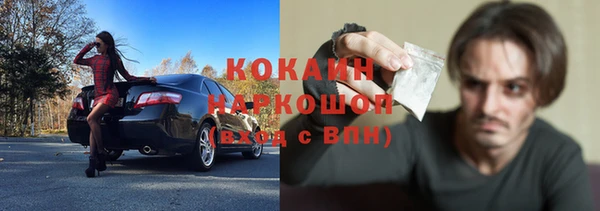 спиды Козельск