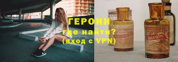 трава Кодинск