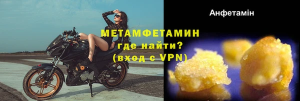 гидропоника Козловка