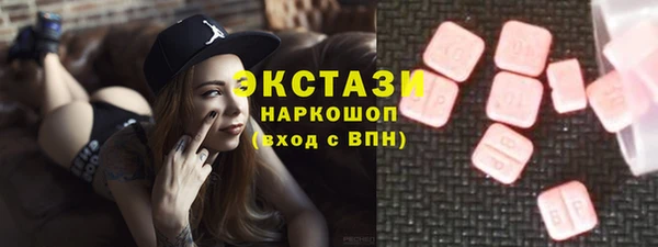 герыч Коряжма