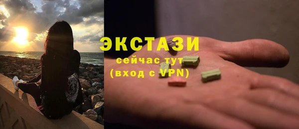 мяу мяу мука Корсаков