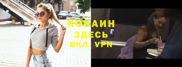 мяу мяу мука Корсаков