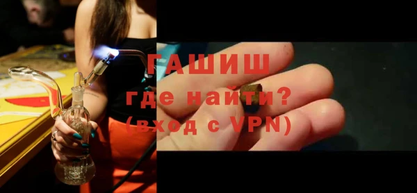 спиды Козельск