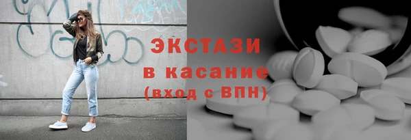 героин Кирсанов