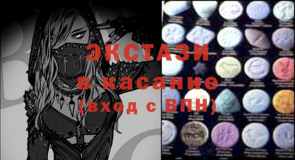 мяу мяу мука Корсаков