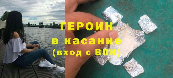 гидропоника Козловка