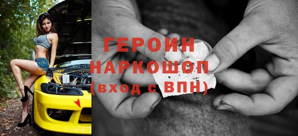 спиды Козельск