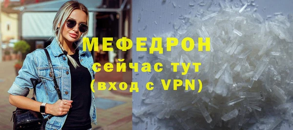 герыч Коряжма
