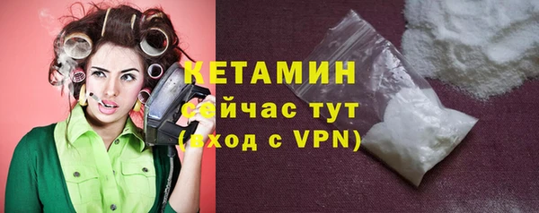 спиды Козельск