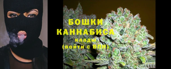 гидропоника Козловка