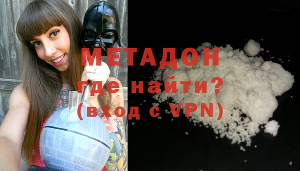 спиды Козельск