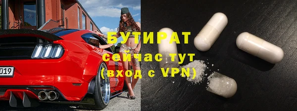 трава Кодинск