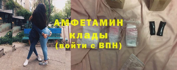 спиды Козельск