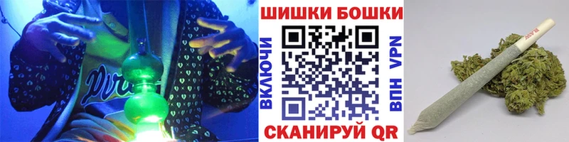 Конопля SATIVA & INDICA  Купить закладки  Данков